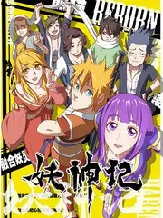 综艺纪实 野外二十四小时免费观看