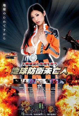 高清电影 无声放映厅手机在线观看