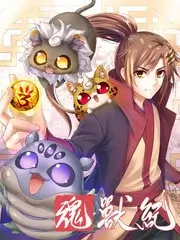 综艺纪实 声音修理铺全集