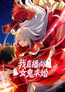 好看的动漫免费 云上邮差动漫在线观看